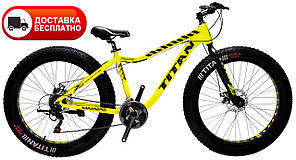 Велосипед позашляховик алюмінієвий фетбайк Titan Crossover 26 (fatbike) 2013 фетбайк All