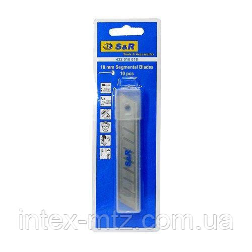 Комплект сегментних лез S&R 18мм 10шт