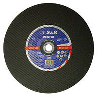 Круг відрізний по металу S&R Meister типу A 30 S BF 350x3,0x25,4