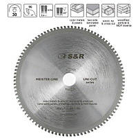 Диск пиляльний S&R Meister UniCut 254х30х3,2 мм
