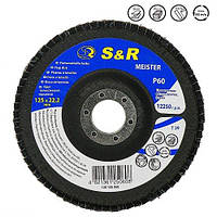 Круг зачисний пелюстковий S&R Meister 125x22.2, Z60