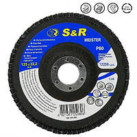 Круг зачисний пелюстковий S&R Meister 125x22.2, Z80