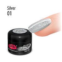 УФ/ЛЕД гель-паста Shimmer PNB 01 Silver, серебро, 5 мл