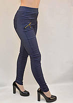 Джеггинсы женские с накладными карманами сзади M - XXL Лосины под джинс Kenalin, фото 3