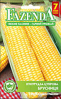 Насіння кукурудзи Цукрова брусниця 20г, FAZENDA, O. L. KAR