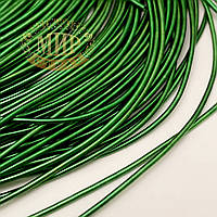 Канітель м'яка, колір Смарагдовий, діаметр 1 мм*5 грам