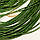 Канітель м'яка, колір Зелений, діаметр 1 мм*5 грам, фото 3