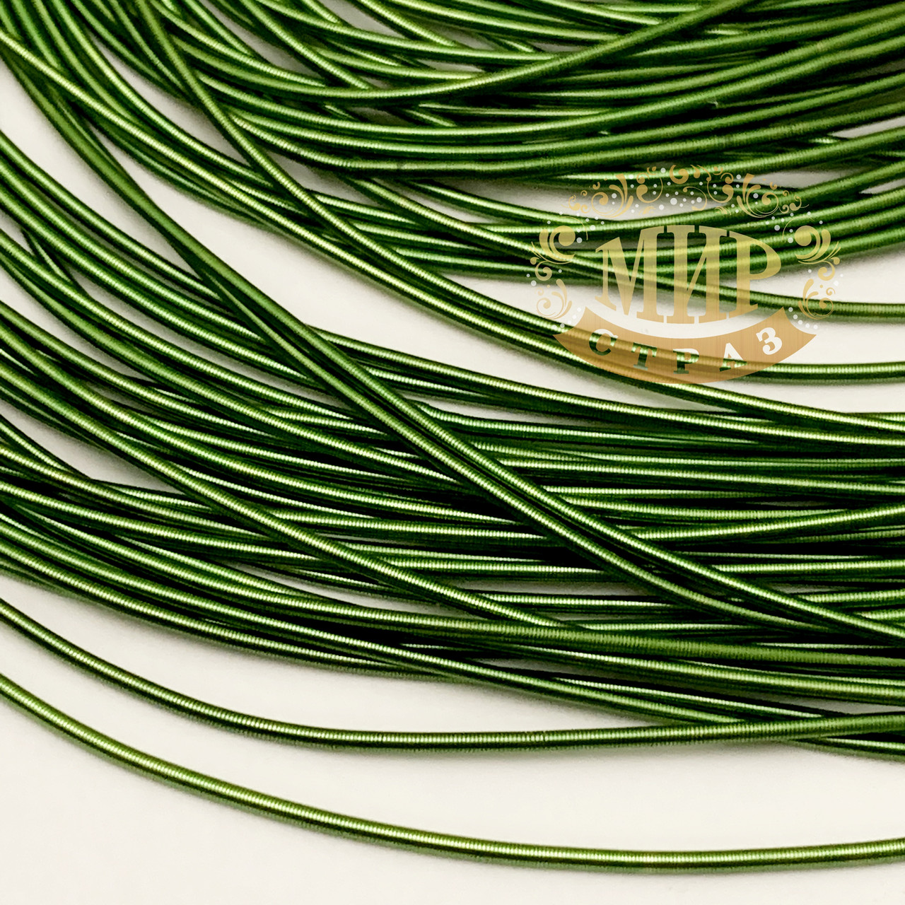 Канітель м'яка, колір Зелений, діаметр 1 мм*5 грам