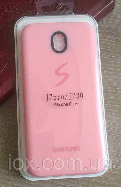 Силіконовий чохол-накладка для Samsung Galaxy J7 2017 (J730) Рожевий