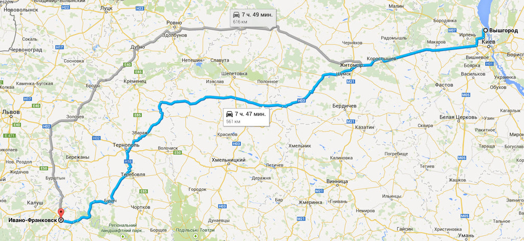 Вышгород → Ивано-Франковск