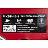 Свердлильний верстат MAX 1600 Вт MXDP-16-1, фото 9