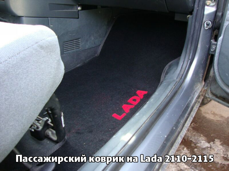 Ворсовые коврики Honda Pilot 2008- (7 мест) VIP ЛЮКС АВТО-ВОРС - фото 6 - id-p687266620
