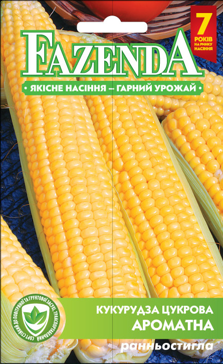 Насіння кукурудзи Цукрова ароматна 20г, FAZENDA, O. L. KAR