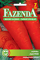Семена моркови Ласуня 20г, FAZENDA, O.L.KAR