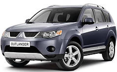 Mitsubishi Outlander XL (2008-2012)