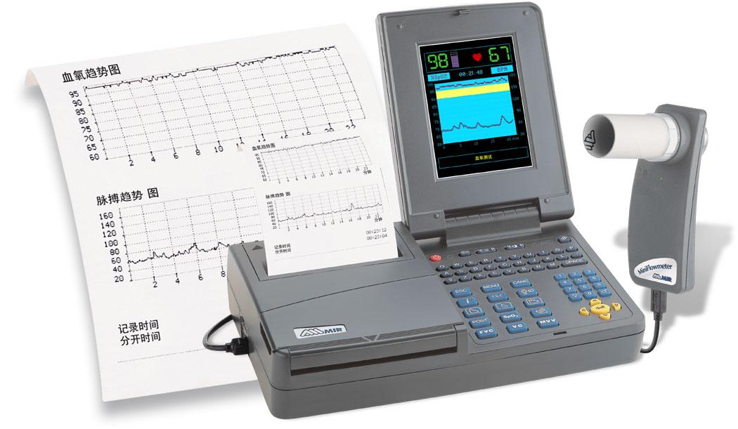 Спірометр SPIROLAB 3