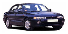 Mitsubishi Galant (1992-1996)