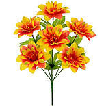 Штучні квіти Букет жоржин, 38 см (20 шт. в уп), фото 2