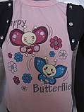 Кофточка на дівчаток 104,110,122 зростання Butterflie, фото 3