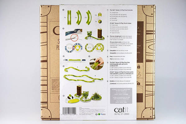 Catit play cheap circuit