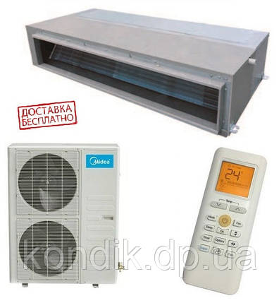 Кондиціонер MIDEA MTI-48HWN1 100Pa канальний, фото 1