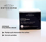 Концентрований крем для шкіри обличчя Hydra System Expert Інтенсивний Гіалуронік Institut Esthederm,50ml, фото 8