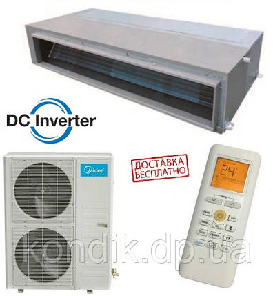 Кондиціонер MIDEA MTI-48FN1DO Inverter R410 канальний, фото 2