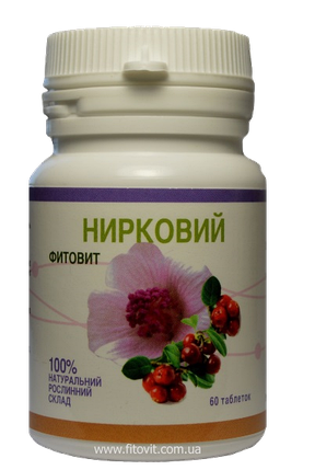 Фитовит – Нирковий 60 табл., фото 2