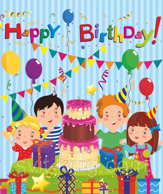 Лепбук "Happy Birthday" (З Днем Народження). Нова українська школа.