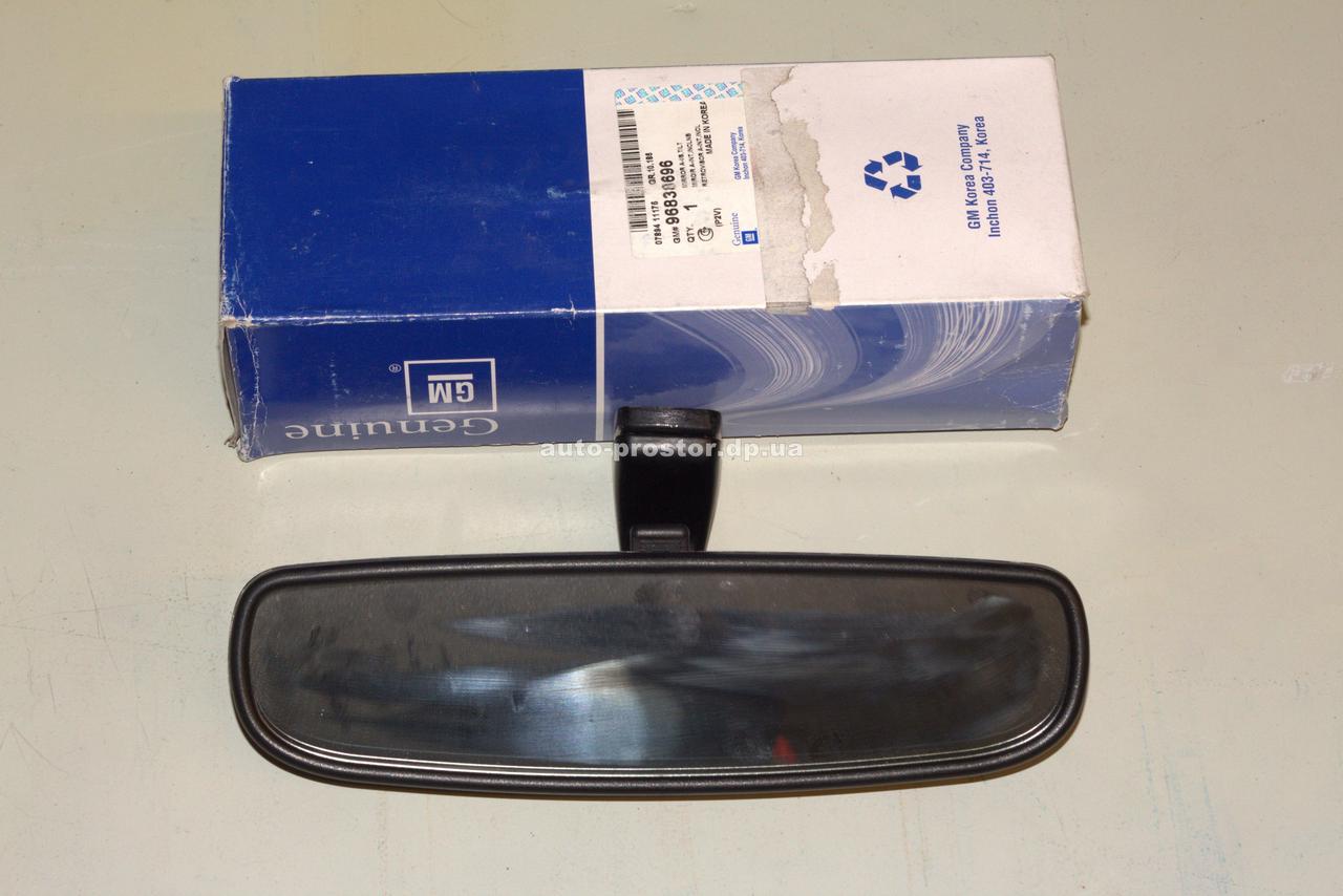 Дзеркало внутрішньосалонне заднього огляду Ланос, Нубіра/Епіка/Еванда (GM) 96838696/96226345