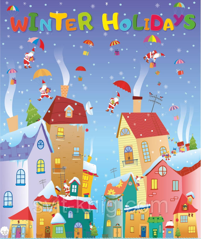 Лепбук "Winter Holidays" (Зимові канікули). Нова українська школа.