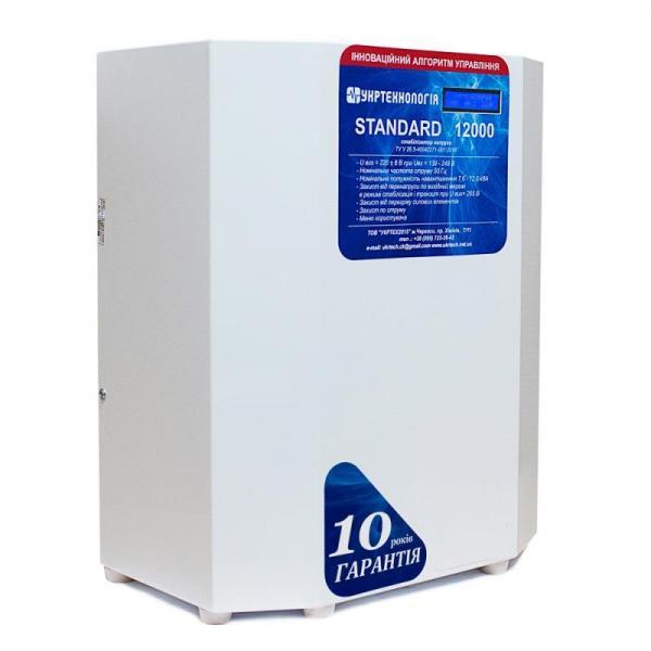 Стабилизатор напряжения STANDARD 12000(HV)(LV) Укртехнология