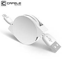 Кабель швидкої зарядки Cafele USB-Lightning White (SD3-08-04), фото 3
