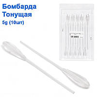 Бомбарда тоне 5 g (10 шт.)
