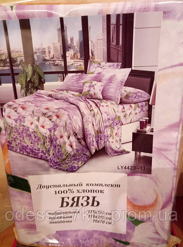 Купить Двухспальный постельный комплект, цена 380 ₴ — Prom.ua (ID ...