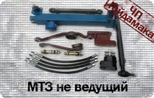 Насос дозатор мтз 80 новий(комплект)