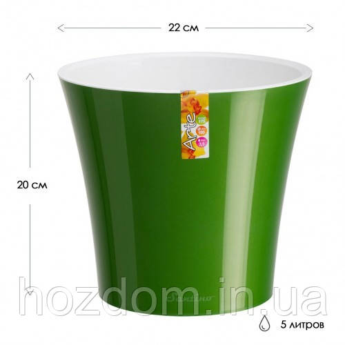 Вазон Arte 5 л. Зелений