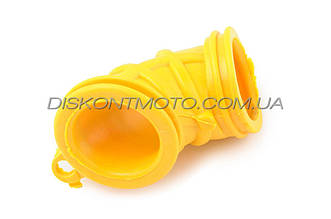 Патрубок повітряного фільтра Yamaha JOG (жовтий) KOMATCU
