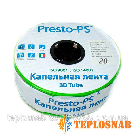 Стрічка для крапельного поливання Presto-PS 3D Tube 500 м/20 см еміттерна (Італія), фото 2