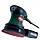 Шліфмашина ексцентрикова Metabo FSX 200 Intec, фото 4