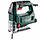 Лобзик електричний Metabo STEB 65 Quick + кейс, фото 5