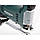 Лобзик електричний Metabo STEB 65 Quick + кейс, фото 4
