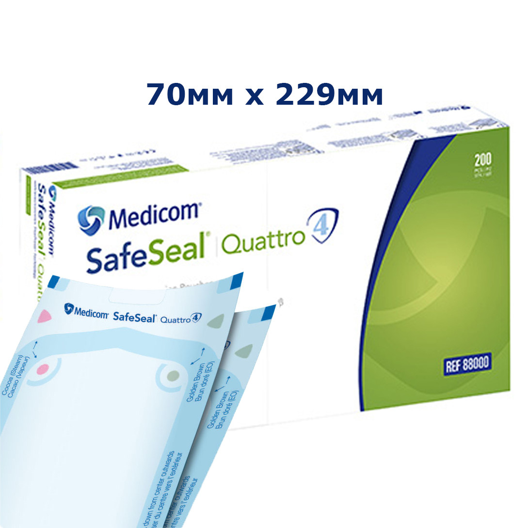 Крафт пакети самоклейні для стерилізації в автоклаві 70 Х 229 мм (200 шт.) SAFE-SEAL Quattro, Медик