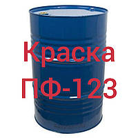 ПФ-123 Емаль для зовнішніх робіт на дерев'яних і металевих поверхнях