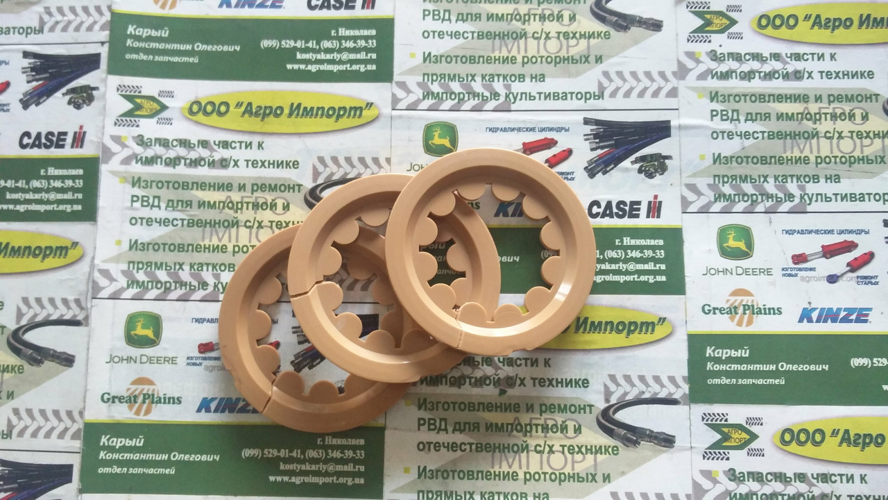Шайба котушки висівного корпусу 817-004C