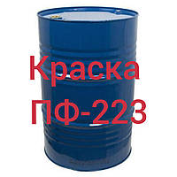 ПФ-223 Емаль (підвищеної твердості) для фарбування металевих, дерев'яних та інших поверхонь