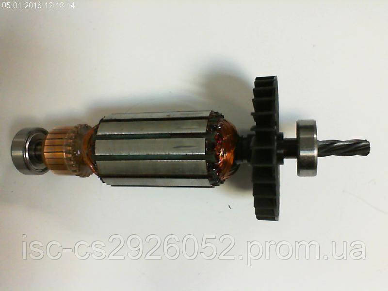 Якорь Skil 6360/6363/6380/6364/6366 2610386947
