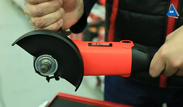 Кутова шліфмашина Stark AG 960