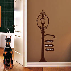 Інтер'єрна наклейка Київський ліхтар (предмети вказівник слова) матова 440х1200 мм