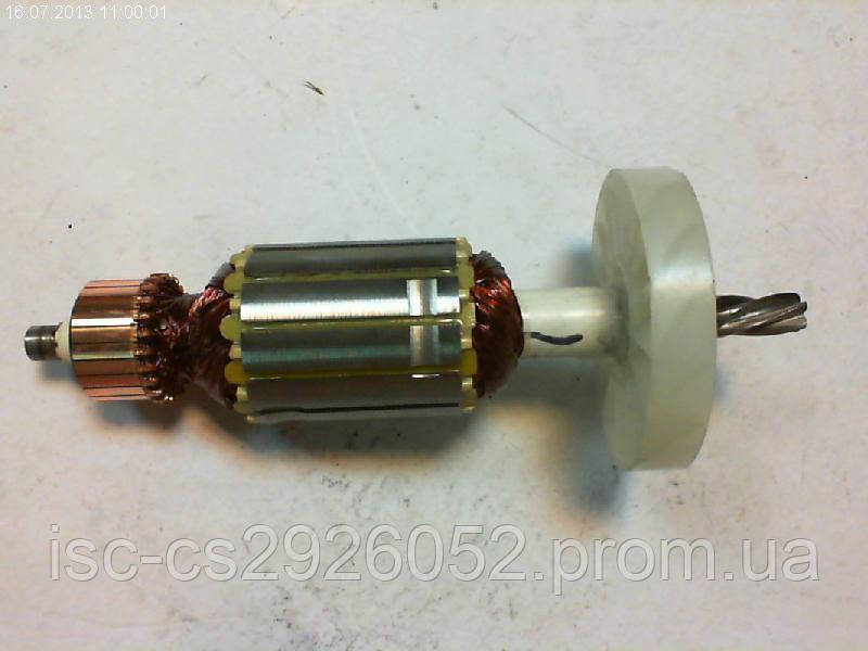 Якір Metabo KS 216 8014734881